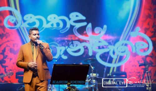 50026174 2081561025200380 7238599269198856192 o